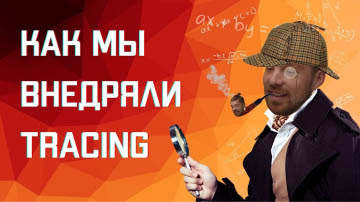 Preview for Георгий Гобаев. Издали